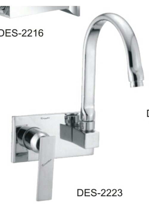 DESIRE SERIES / C.P. SINGLE LEVER SINK MIXER WITH SPOUT WALL MOUNTED